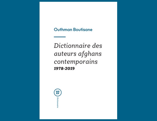 Dictionnaire des auteurs afghans contemporains