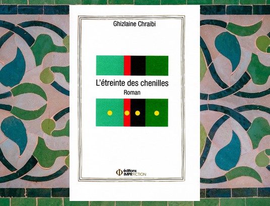 L'étreinte des chenilles