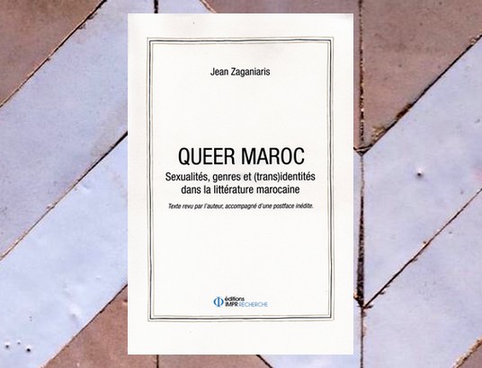 Queer Maroc